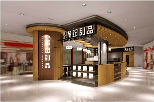 不是加盟店卻傍“滿記”品牌，這家公司被判賠7萬