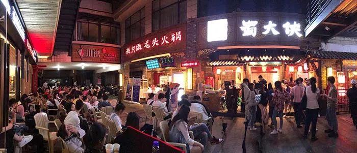 換一個(gè)餐廳Slogan，也許你能活得更好