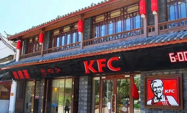 百勝中國(guó)餐廳總數(shù)達(dá)8112家，一季度凈賺3.95億美元