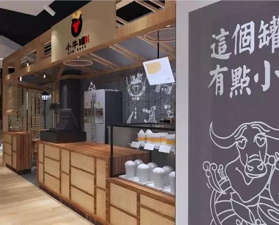 把大眾品類做出小眾質(zhì)感 看小牛罐如何把米線做得“?！睔鉀_天