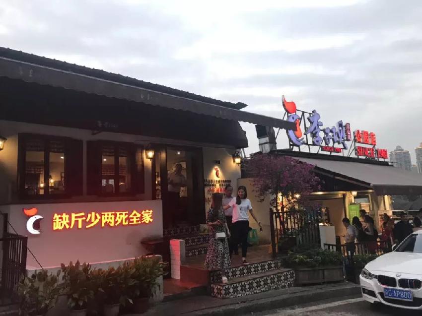 一句省千萬！這40條餐廳廣告語太經(jīng)典了