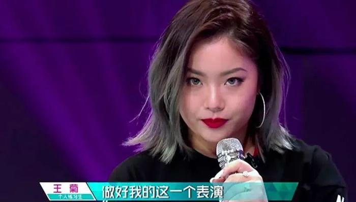 擁擠的餐飲紅海里，誰不想做一個逆風(fēng)翻盤的“王菊”？