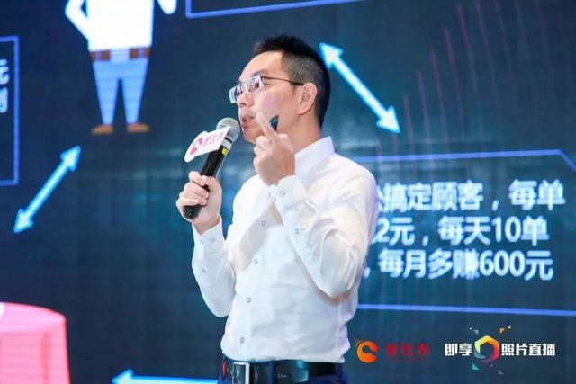 餐飲企業(yè)如何做有效營銷？｜排隊(duì)網(wǎng)副總裁兼合伙人鄭德安