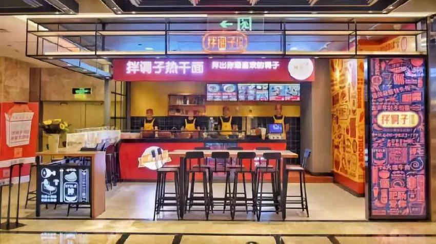 靠1碗面月入15萬，7天銷量4000份：為什么阿里人跨界餐飲總成功！