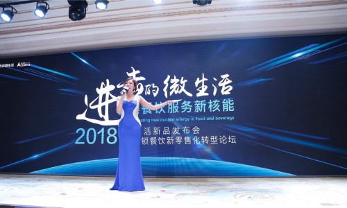 點(diǎn)評微生活開放底層技術(shù)解決方案，降低IT人餐飲信息化行業(yè)準(zhǔn)入門檻