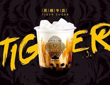 跨界+話題+社群，看騎士老虎茶如何玩轉世界杯借熱營銷？