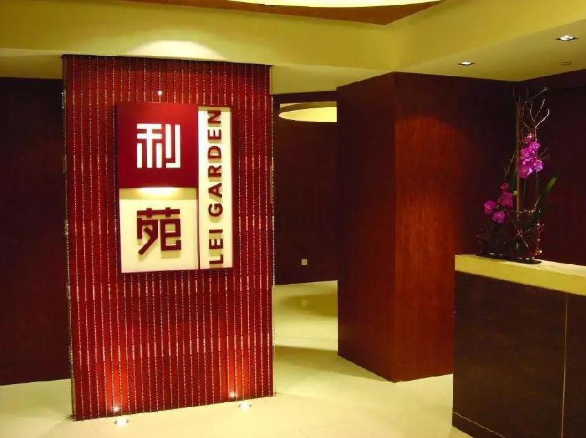 廣州米其林餐廳公布，這些做連鎖還能拿星的餐廳是怎么做到的？