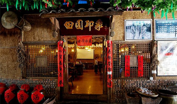 他家是怎樣做到的？弘揚(yáng)農(nóng)耕文化，農(nóng)家菜融入城市生活
