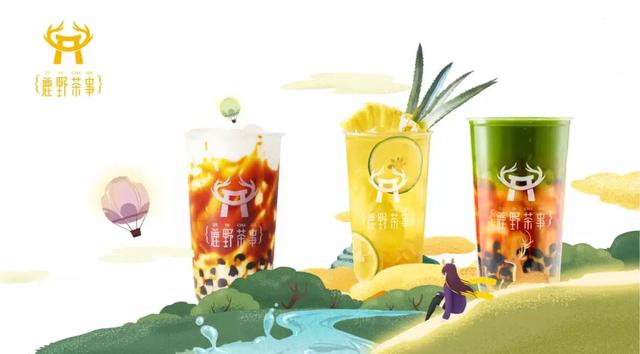 引領(lǐng)飲品潮流，看鹿野茶事如何演繹都市中的山野靈魂？｜案例