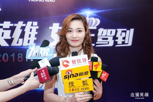 泡面英雄將拍攝同名主題電影，全國(guó)發(fā)力IP整合營(yíng)銷(xiāo)