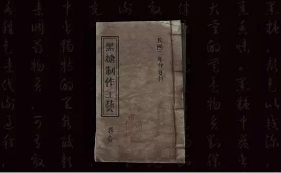 10天簽約376家，繼喜茶、鹿角巷后，奶茶界又冒出一“黑馬”