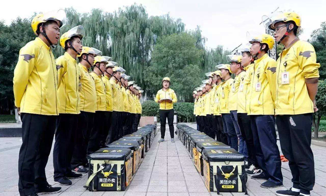 即時(shí)性消費(fèi)時(shí)代來(lái)臨，美團(tuán)閃購(gòu)如何競(jìng)合29萬(wàn)億級(jí)市場(chǎng)?