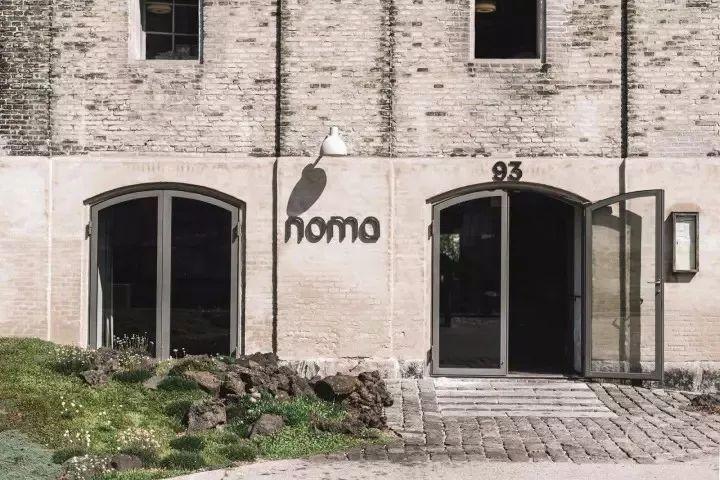 世界第一餐廳Noma重新開業(yè)，2018最值得期待的設(shè)計(jì)！|餐飲界