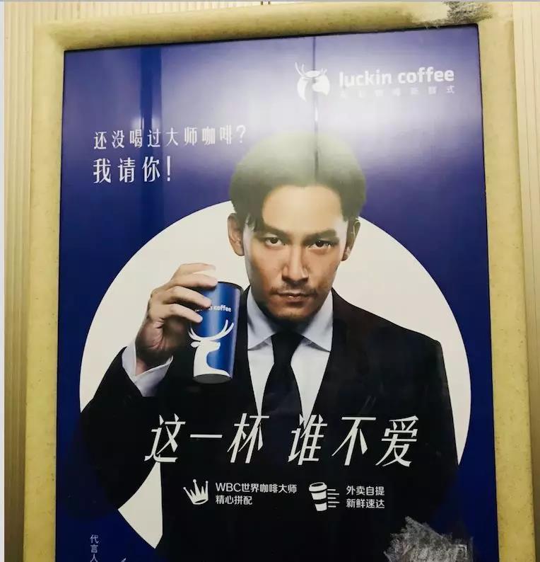 一句值千金！——40條餐廳廣告語|餐飲界