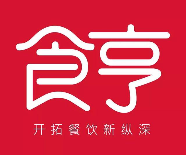 那些外賣飛速增長的餐飲品牌不會告訴你的秘密武器！