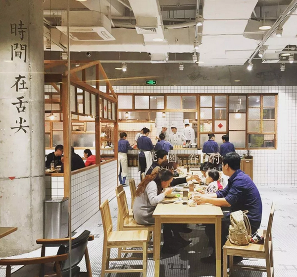 全日制餐廳趨勢爆發(fā)，如何突破現(xiàn)有困局？|餐飲界
