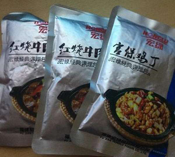 不用廚師也能開餐廳？這樣的外賣你敢吃嗎？