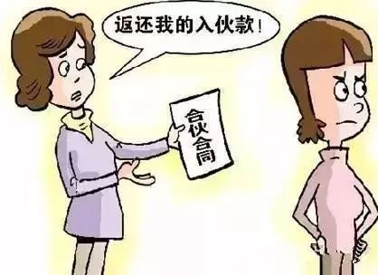 合伙餐飲不好干，這些合伙前提你必須知道！