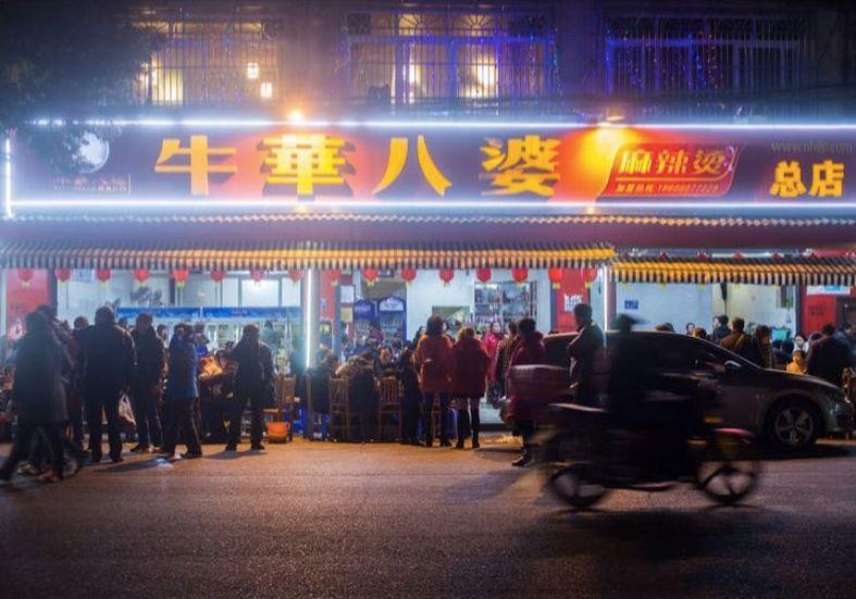 倒閉潮將至？這家上過《舌尖3》的麻辣燙老店用4招突圍