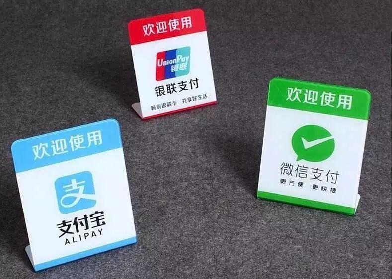 自助點餐機效率并不高，為什么麥當勞還在用...