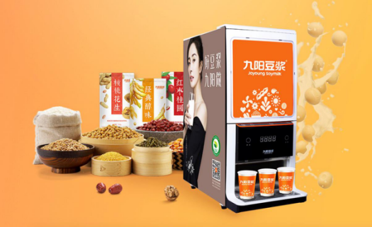 九陽豆?jié){打造非轉基因大豆深加工基地，助力國民健康