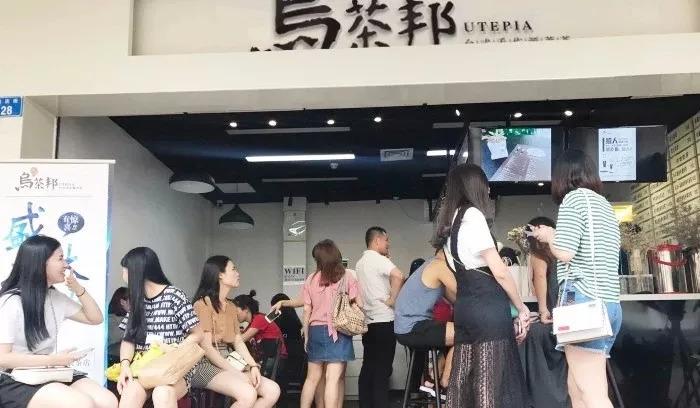 奶茶店開業(yè)營銷花了500塊，沒賺回來又虧了200...