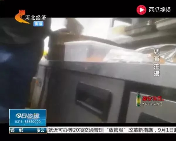 記者臥底自助餐廳：鴨肉冒充牛羊肉，口水菜回收出售