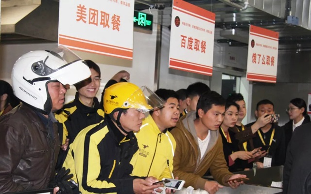 讓外賣小哥來監(jiān)督餐廳，這事兒靠不靠譜？