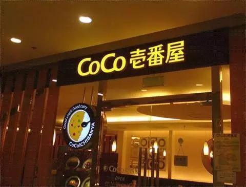 從夫妻店到近1500家分店，這家餐企只是把最簡(jiǎn)單的事踏實(shí)做！