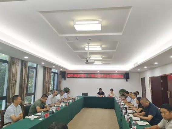安徽廣德要申報(bào)“火鍋之鄉(xiāng)”？網(wǎng)友評(píng)論炸了，重慶、四川怎么辦？