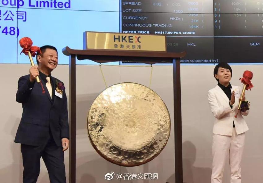 海底撈上市第二日就破發(fā)，市值縮水144億港元，我們還有這6個(gè)疑問(wèn)|餐飲界
