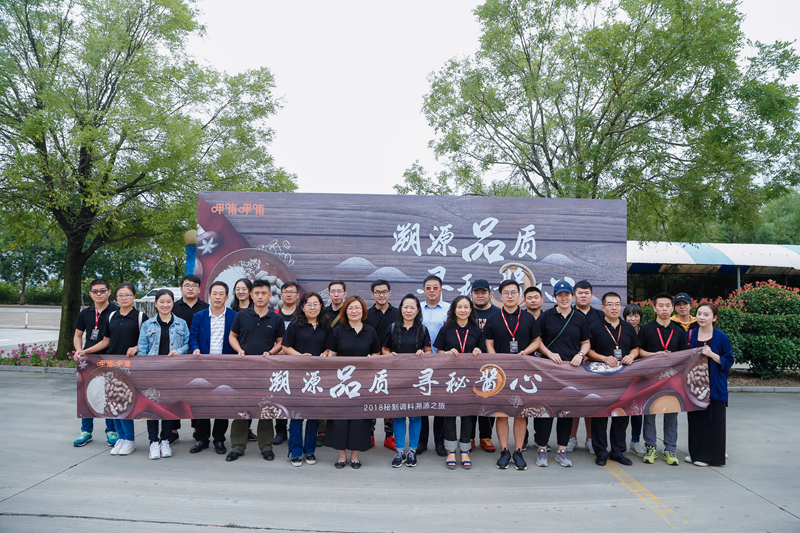 一款秘制調(diào)料火爆20年，呷哺呷哺是如何將品質(zhì)做到極致？