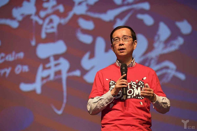 張勇發(fā)內(nèi)部信：餓了么、口碑合并，與美團(tuán)正面PK