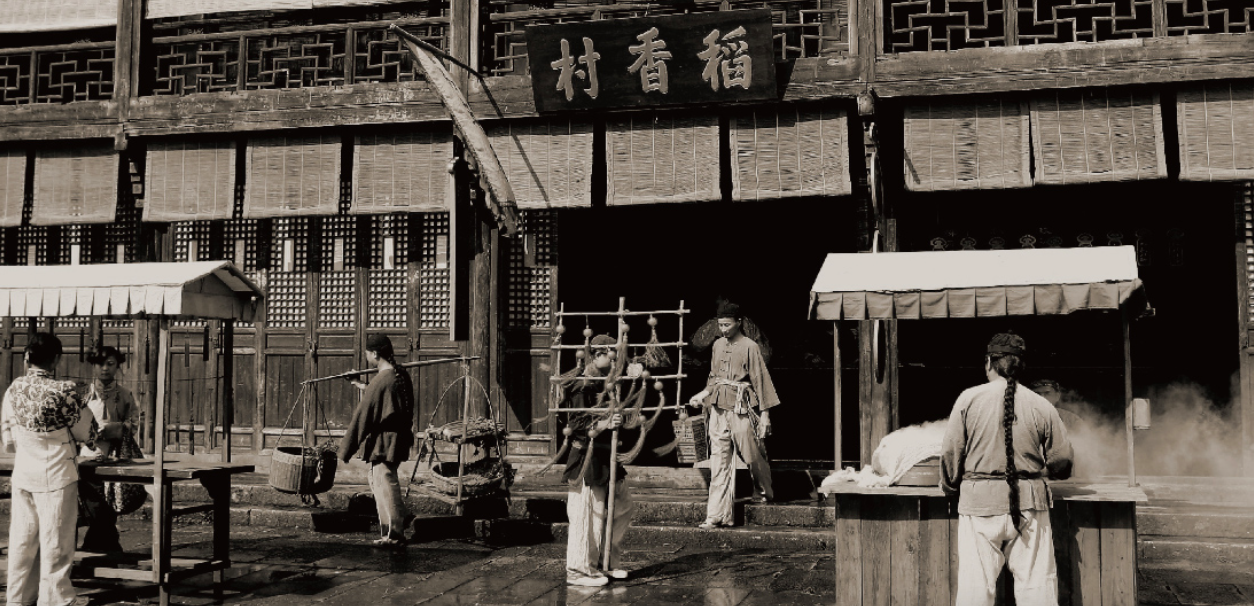 北京稻香村被判賠償115萬元，并停用“稻香村”標(biāo)識|餐飲界