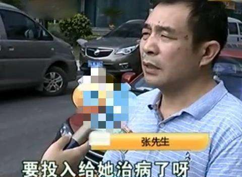 男子投資奶茶店，還未選址就患癌，退款治病遭拒：幫你墊付訴訟費(fèi)