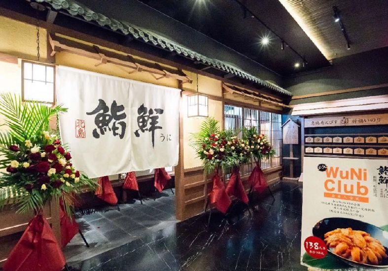 開業(yè)7天躥升至區(qū)域頭牌！揭秘王品打造網(wǎng)紅副牌的3個(gè)套路|餐飲界