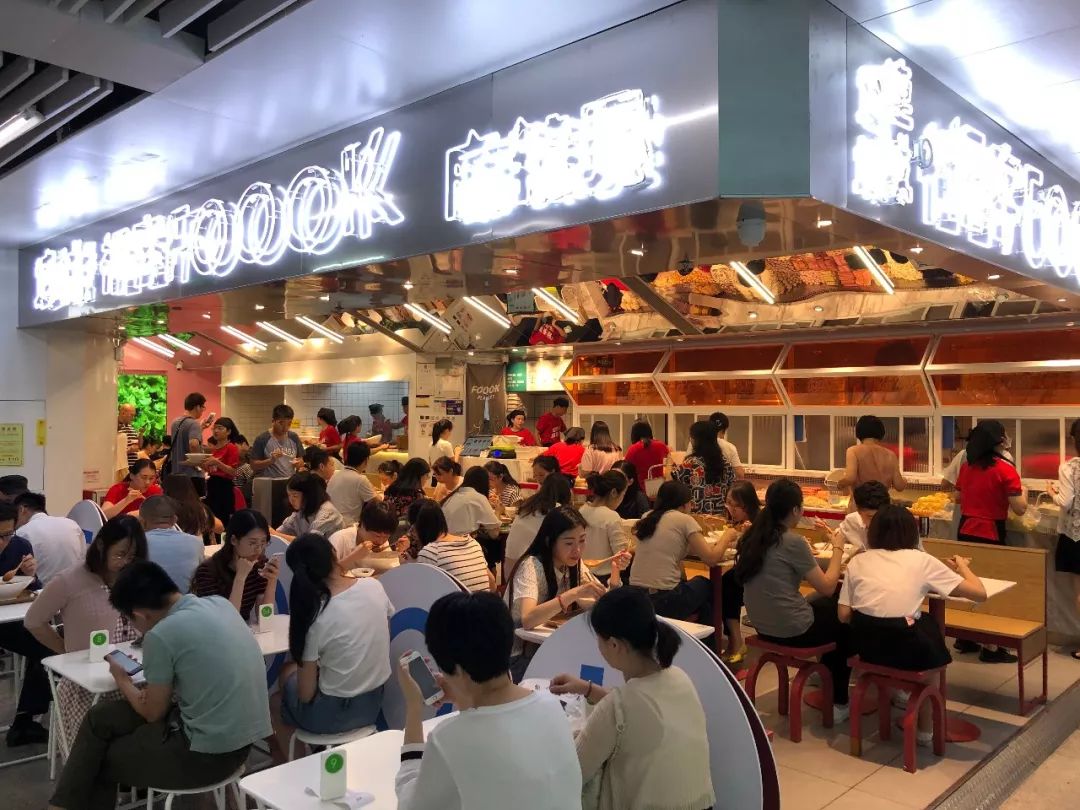 商場(chǎng)餐飲競(jìng)爭(zhēng)步入“白熱化”，餐飲老兵深度探店后的3個(gè)深刻領(lǐng)悟！ | 餐見(jiàn)
