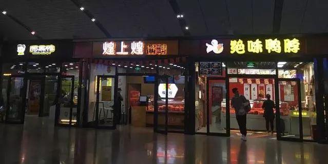 三位鹵界玩家爭相亮劍，最終究竟鹿死誰手？