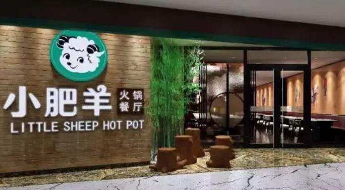 外嫁百勝后，在管理和營銷上失利的小肥羊如何重整旗鼓？