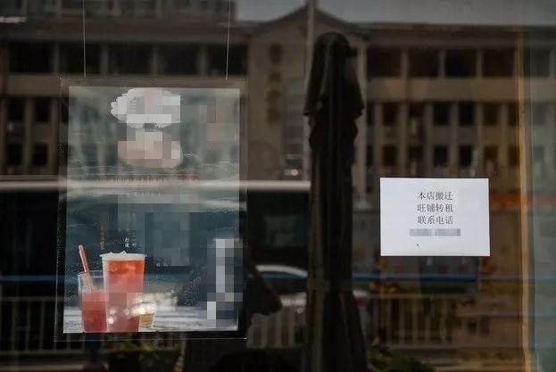 從月入5萬到黯然轉(zhuǎn)讓， 這4年我的奶茶店都經(jīng)歷了什么？