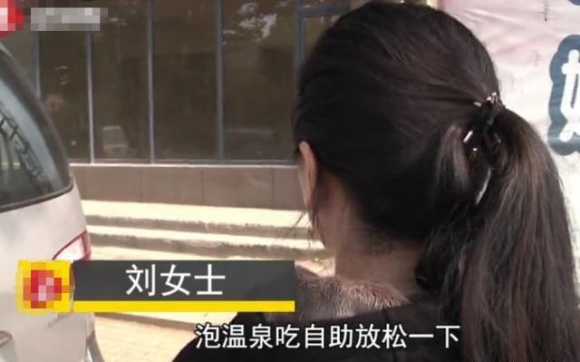 女子吃自助餐剩了菜，被服務(wù)員罵不要臉