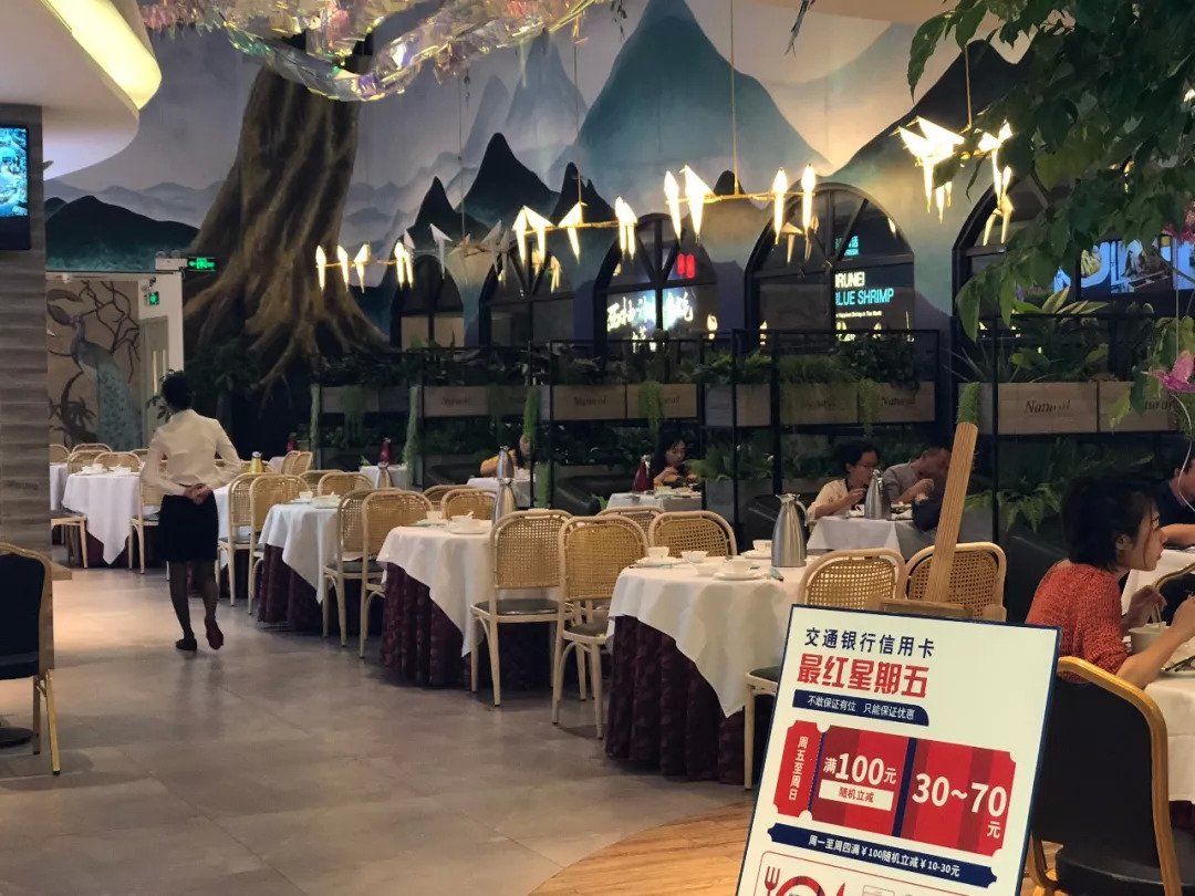 4萬億的餐飲市場，600萬家店卻平均500天倒閉，餐飲人經(jīng)歷了什么？