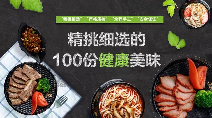 一個品牌兩套打法，米線網紅小牛罐如何在紅海中弄潮？