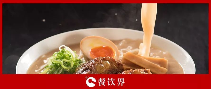全新品牌戰(zhàn)略襲來(lái)，味千拉面專(zhuān)注“大骨熬湯”，未來(lái)發(fā)力全球化！