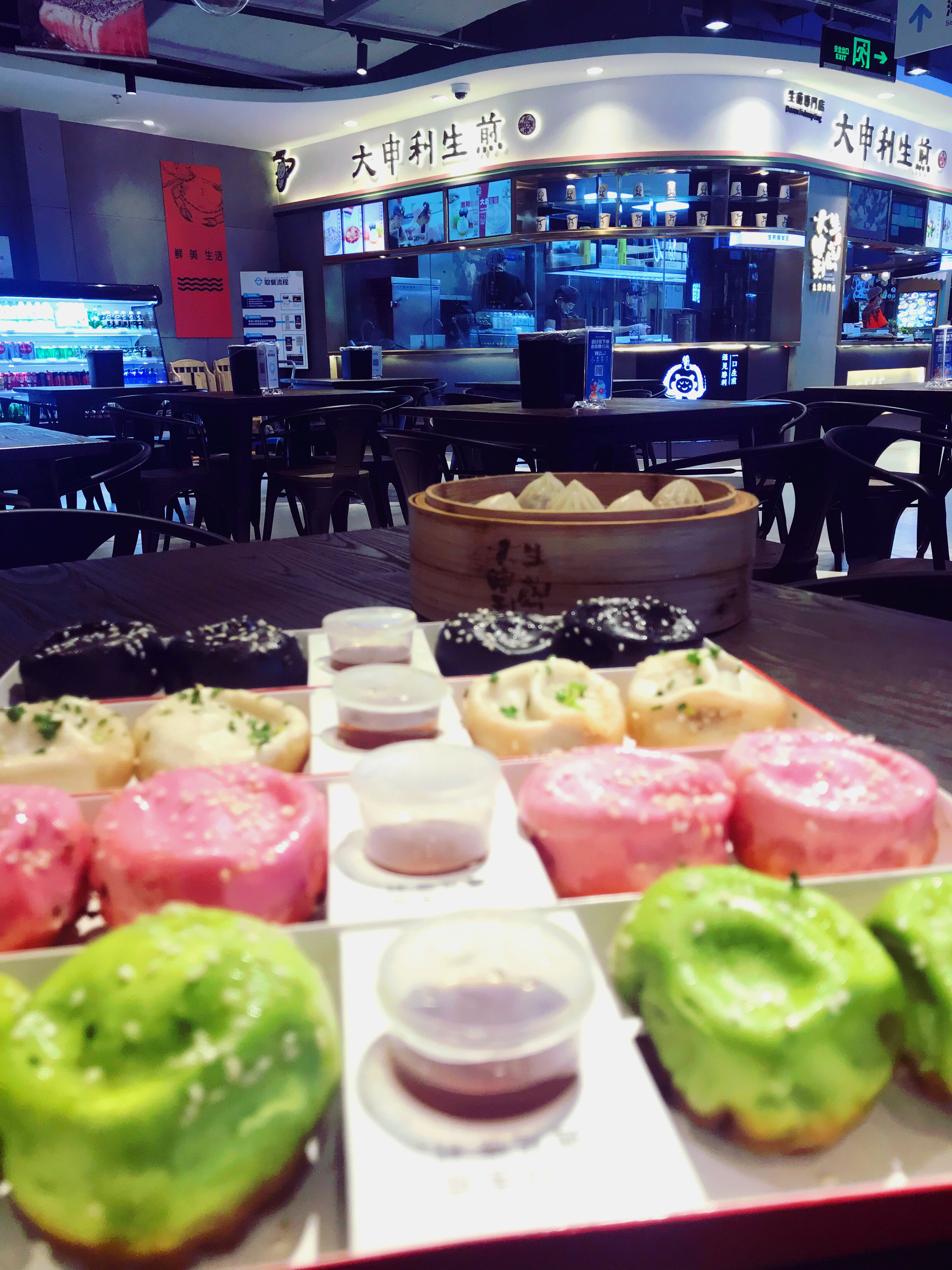 大申利生煎100萬(wàn)請(qǐng)全深圳人吃生煎——“四味生煎”