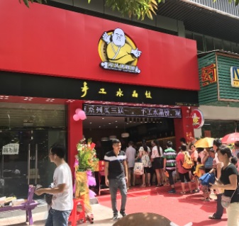 零元加盟光頭佬聯(lián)圣，餐飲小吃創(chuàng)業(yè)就這么簡(jiǎn)單