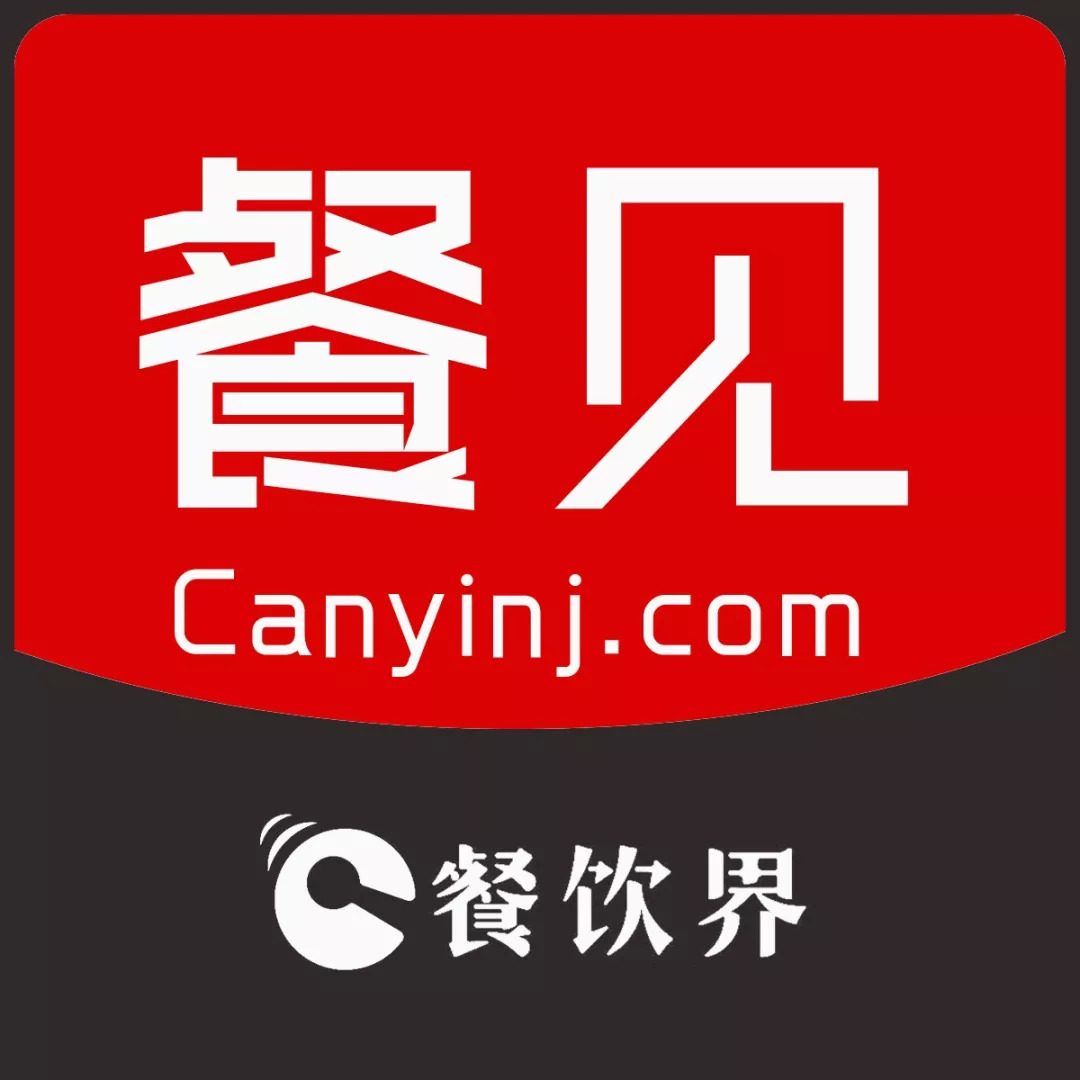 秘訣！年底如何留住優(yōu)秀員工...|餐飲界