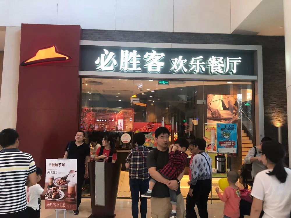 經(jīng)濟(jì)寒冬下，2019餐飲界發(fā)展9大關(guān)鍵詞 | 餐見