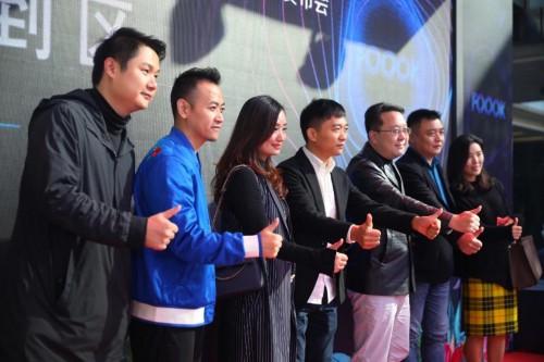?？吐?lián)合微信支付打造全國首家智慧推薦餐廳發(fā)布會(huì),刷臉開啟全新餐飲時(shí)代