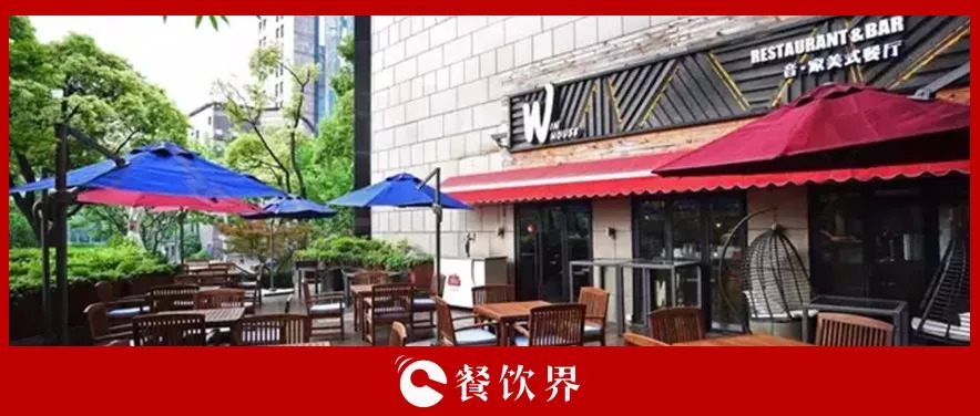 資深餐飲大佬也沒能扶起的“網(wǎng)紅”，Win House落敗而走 | 餐見